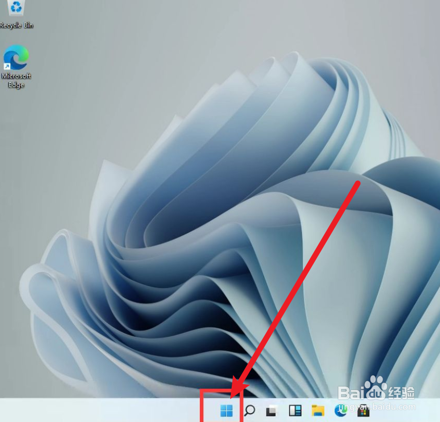 在哪里设置windows11的自动更新时间