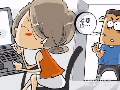 怎样对待出轨的男人？