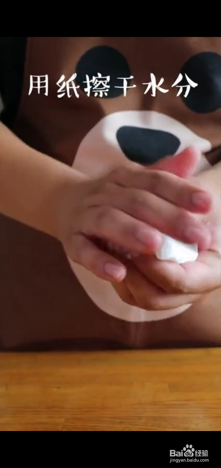 柠檬百香蜜酱怎么做