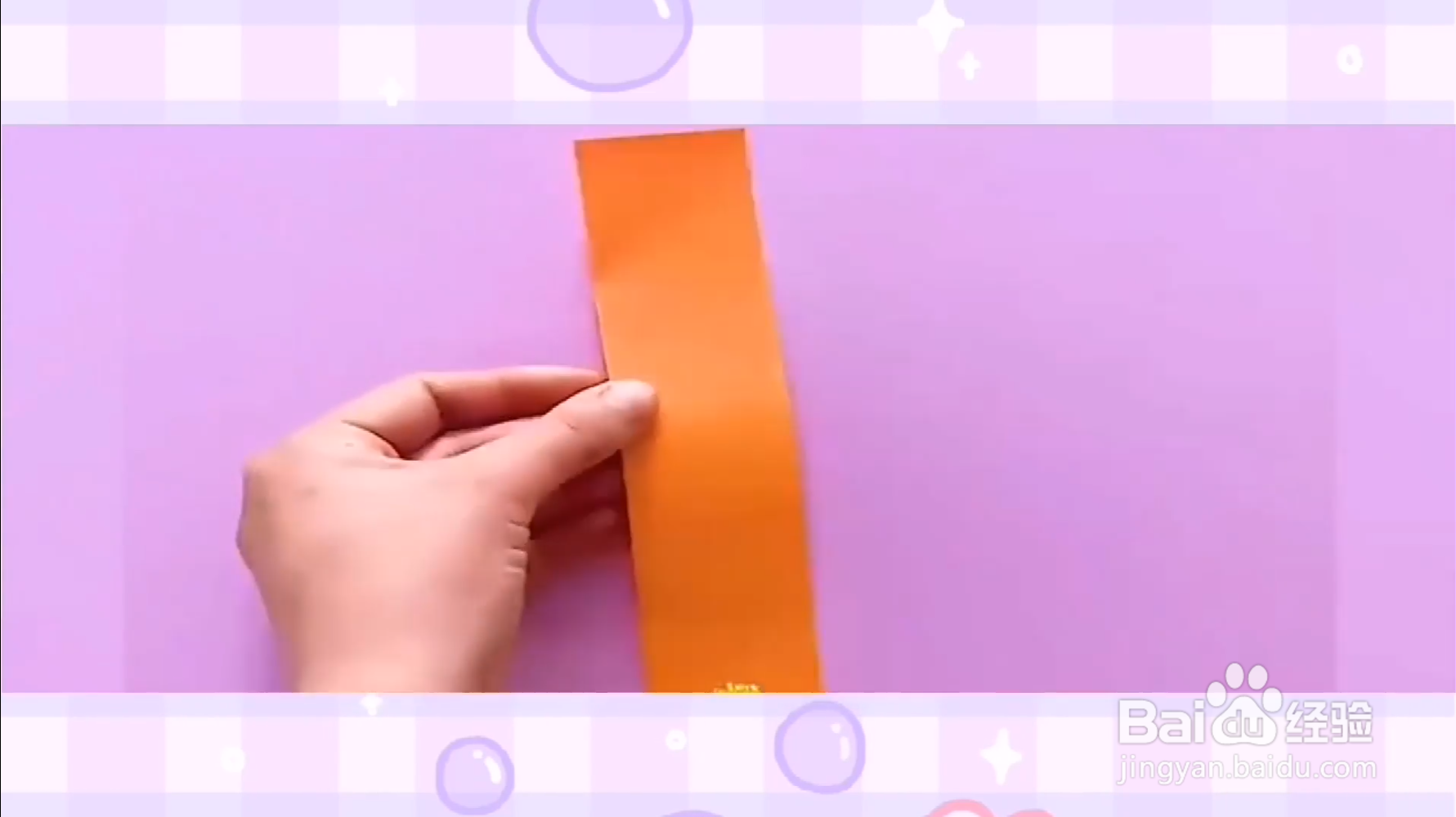 如何制作创意小玩具?