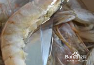 沾虾的调料怎么做