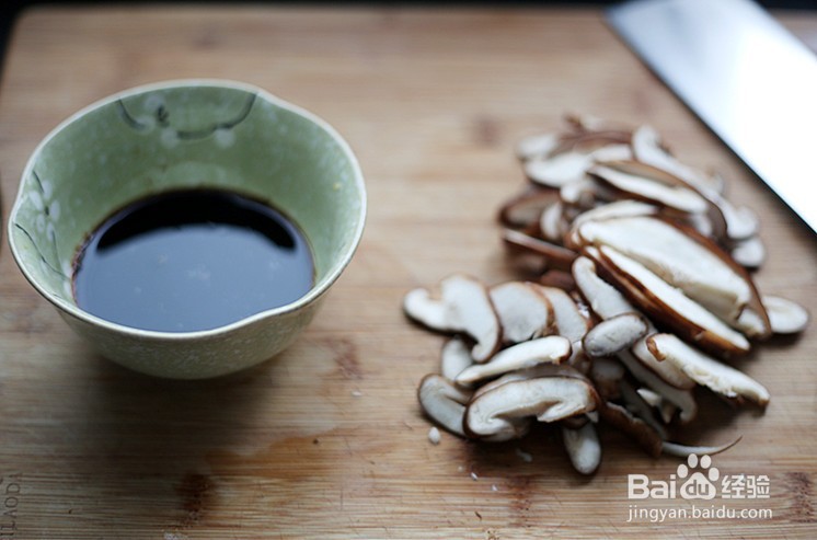 香菇油菜烩饭怎么做