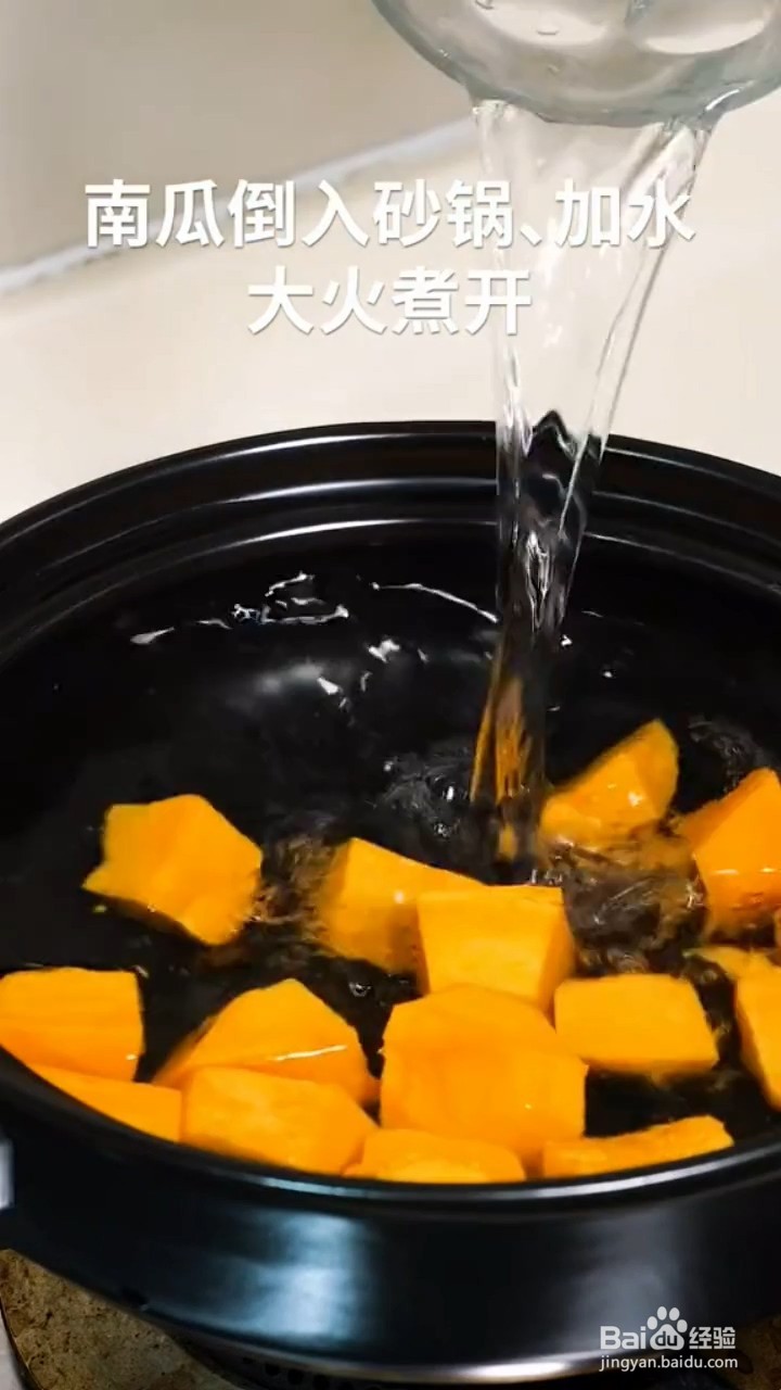 如何做小米粥养生又养胃