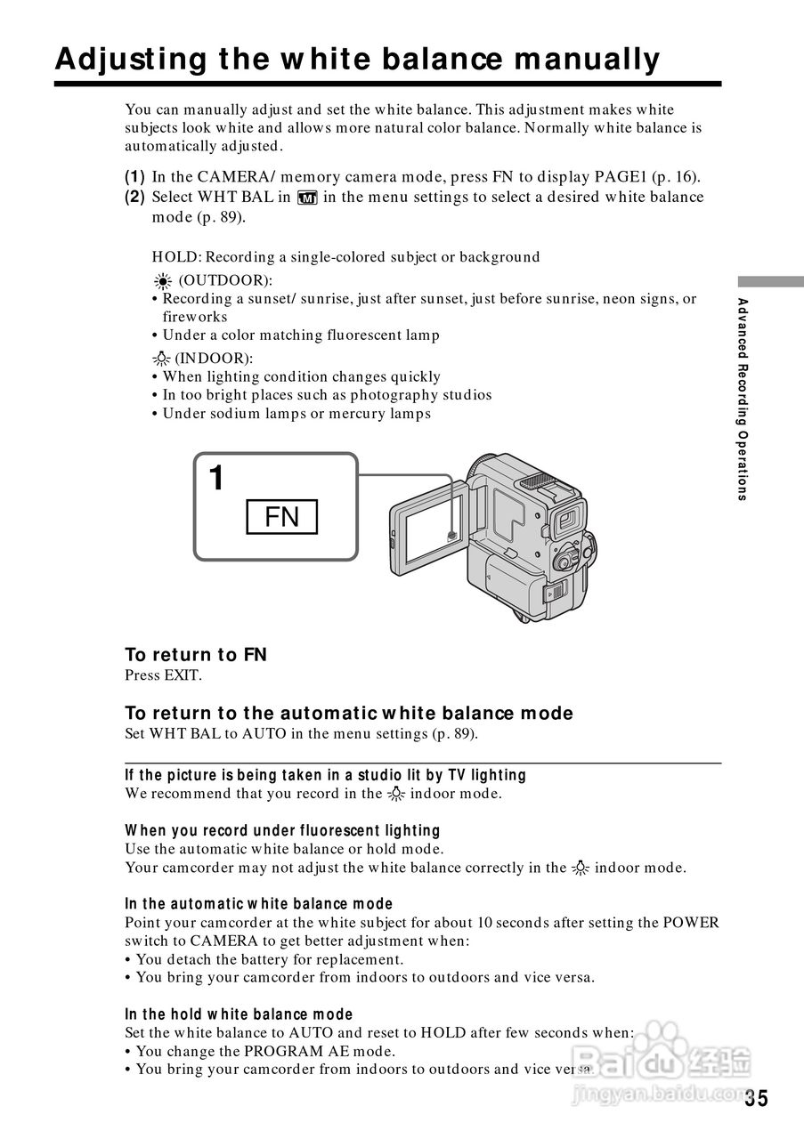 索尼DCR-PC5数码摄像机说明书:[4]