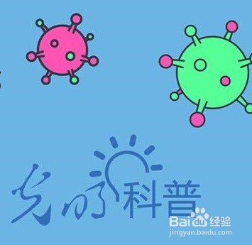 高校开学后出现疫情如何应急处置