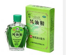 生活小常识你知道吗