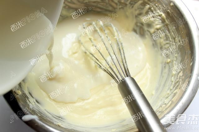 酸奶冻芝士的做法