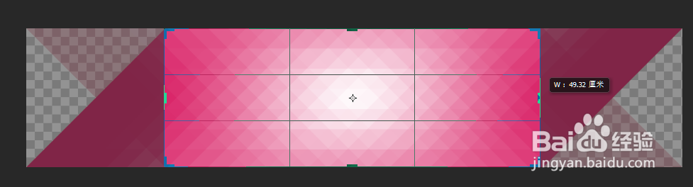 ps怎么做晶格背景效果--实例教程