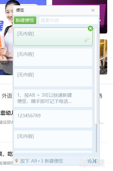 e2aefe781431dfb6f6e8b8d012cf02532e6363df.jpg?x-bce-process=image%2Fresize%2Cm_lfit%2Cw_500%2Climit_1%2Fformat%2Cf_jpg%2Fquality%2Cq_80