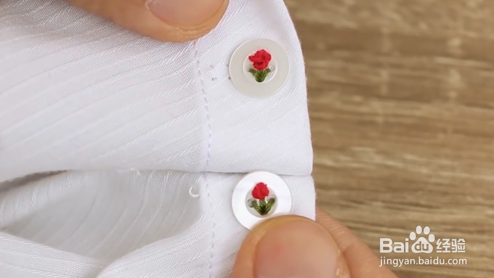 一招教你小花扣怎么绣