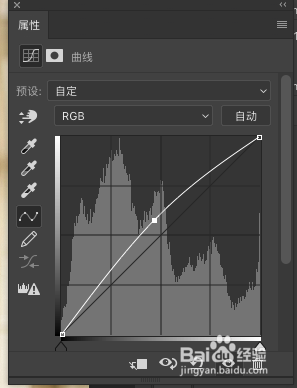 PS室内照片调整一