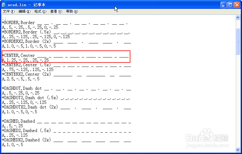 为什么CAD中虚线显示为实线,应该怎么办?
