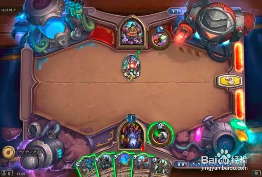 炉石传说 实验室攻略