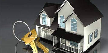 房屋转让税是怎么收费