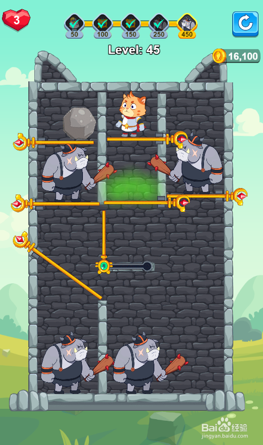 Hero Mission 2的Level 45怎样过关？