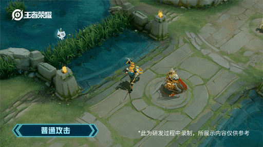 王者荣耀杨戬电竞皮肤特效展示