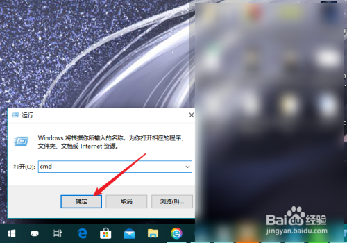 win10系统出现504网关超时怎么解决