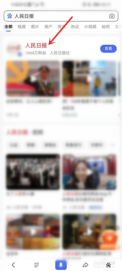 河南暴雨救援电话在哪查询