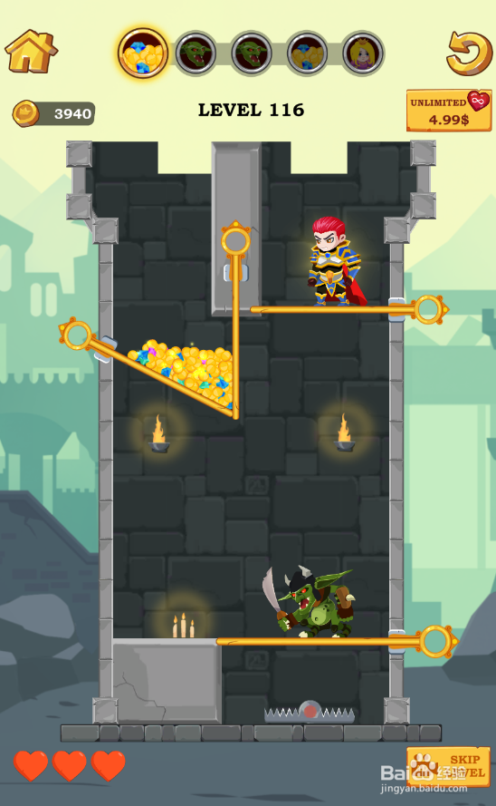 Treasure Hero的LEVEL 116怎样通过？