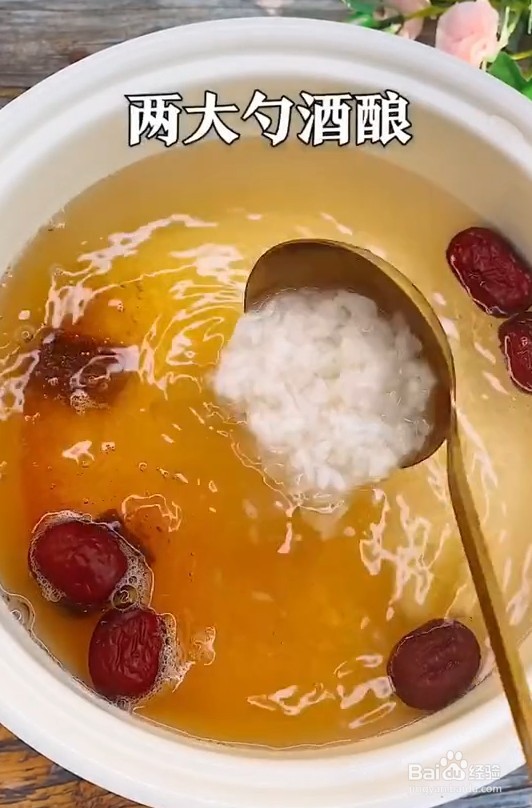 女性特殊时期喝点什么好呢