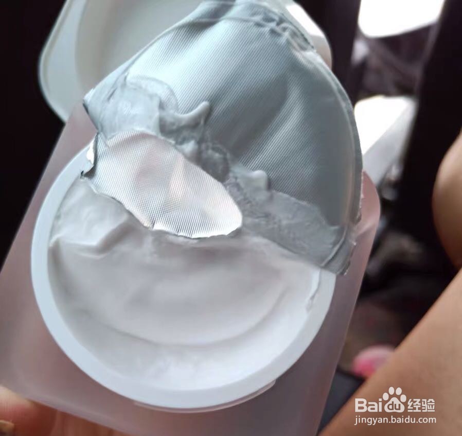 菲洛嘉十全大补面膜怎么用