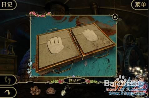 《低语惊魂：被诅咒的木偶》通关攻略【二十】