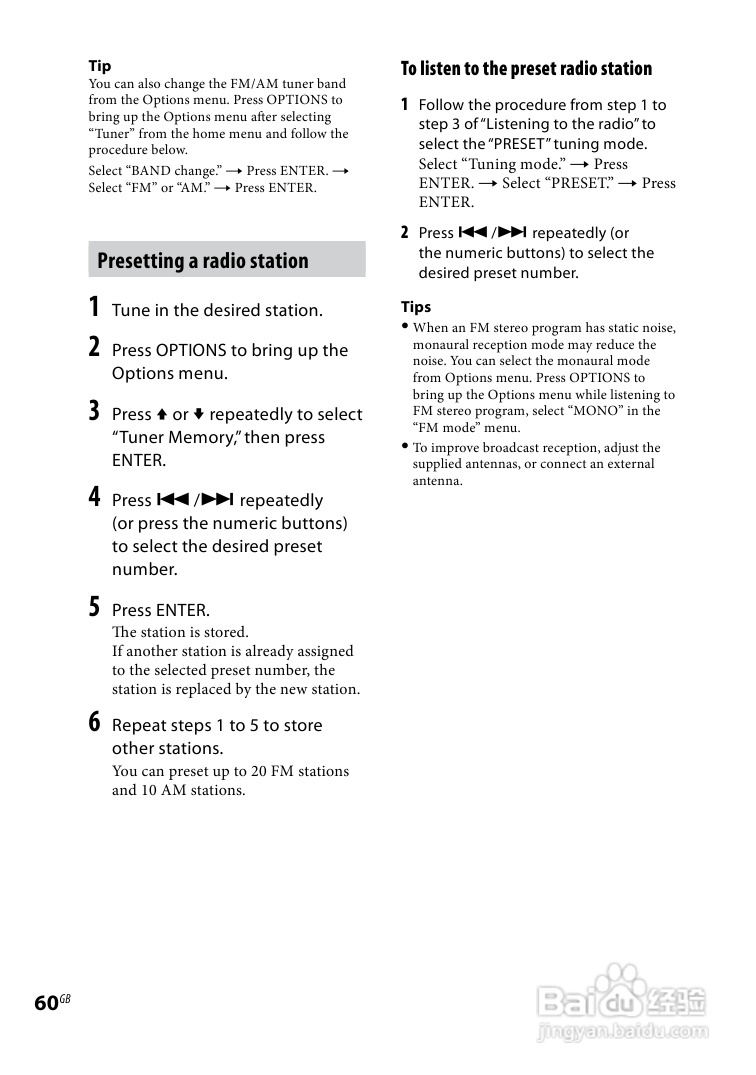 SONY WHG-SLK2i/SLK1i音响用户手册:[3]