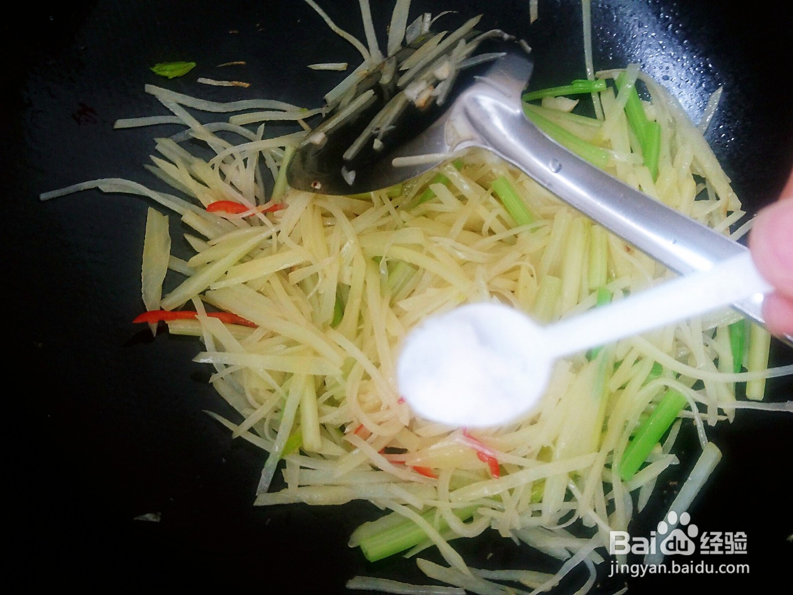 家常菜香芹土豆丝的做法