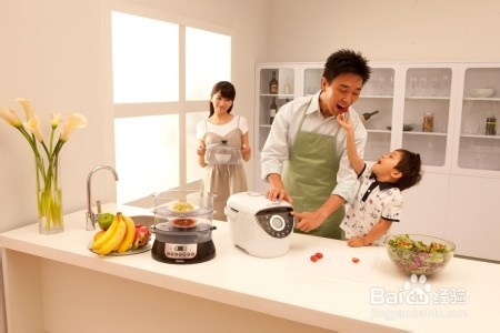 协调好与父母的关系