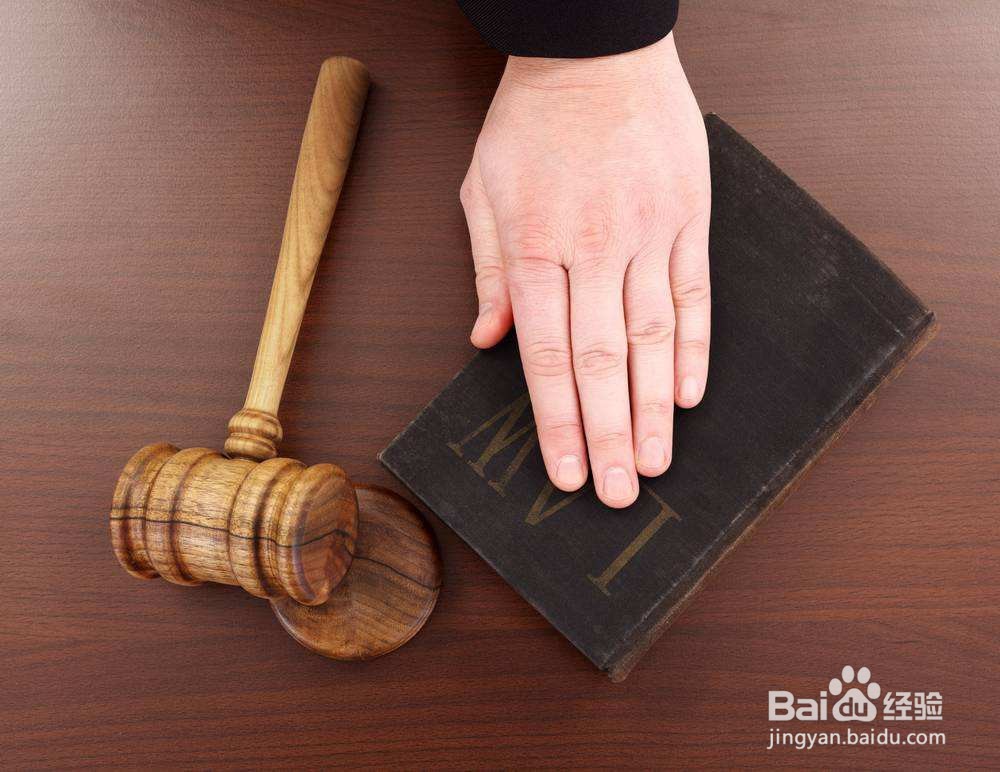 共同犯罪的成立条件有哪些？