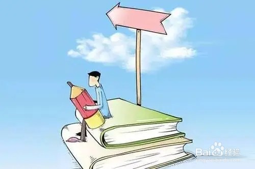 应届生身份怎么就算没有了