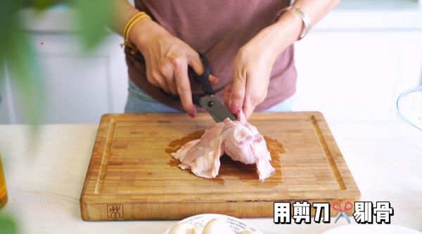 黑胡椒蒜香鲜炒鸡肉