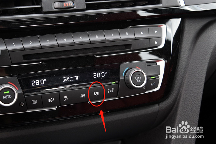 宝马M3汽车空调功能怎么使用