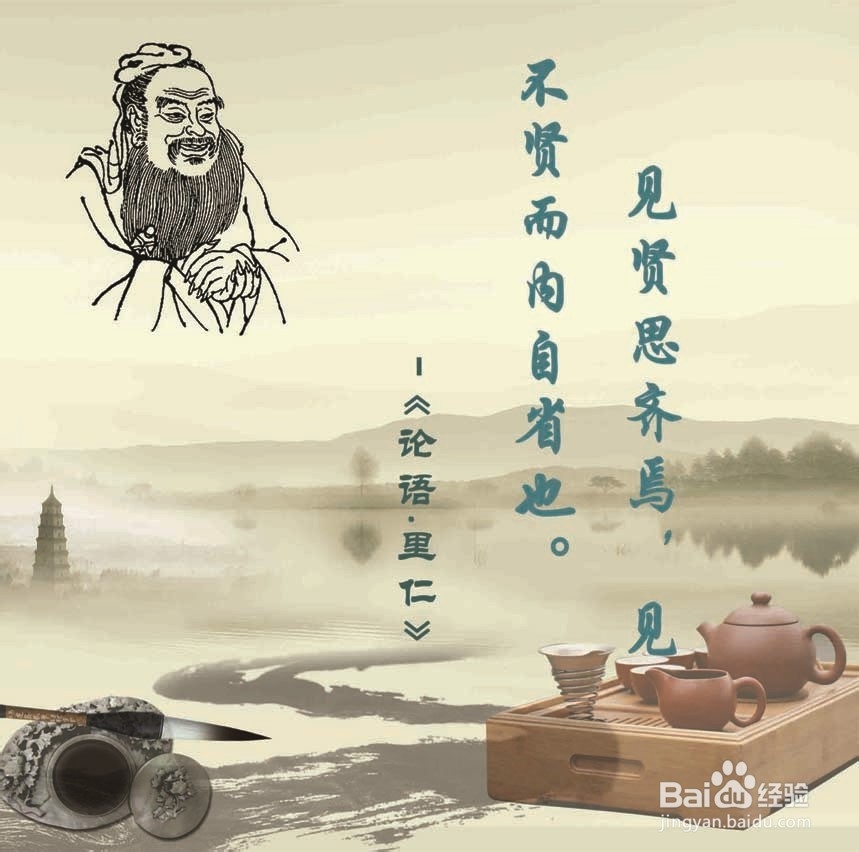 如何与领导及同事处理好关系