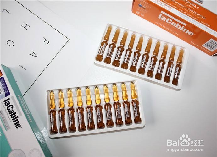 安瓶精华液怎么使用