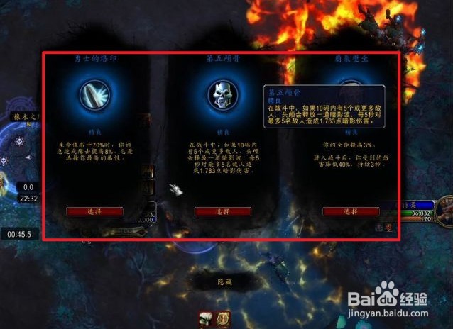 魔兽世界大米心能怎么获得