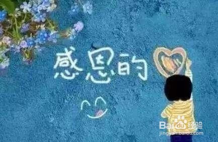 如何使自己变成受欢迎的人