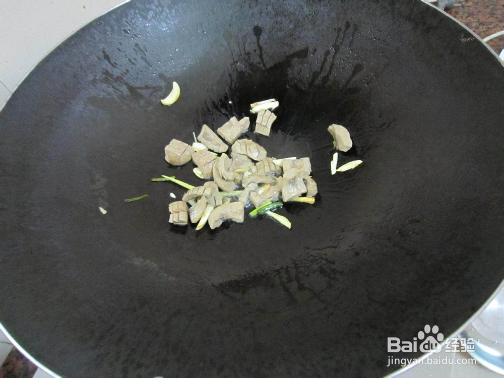 红椒爆腰花的做法