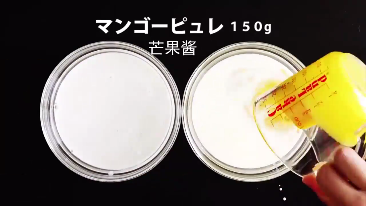 怎样做芒果布丁