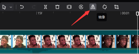 剪映怎样镜像视频画面