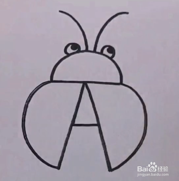七星瓢虫怎么画