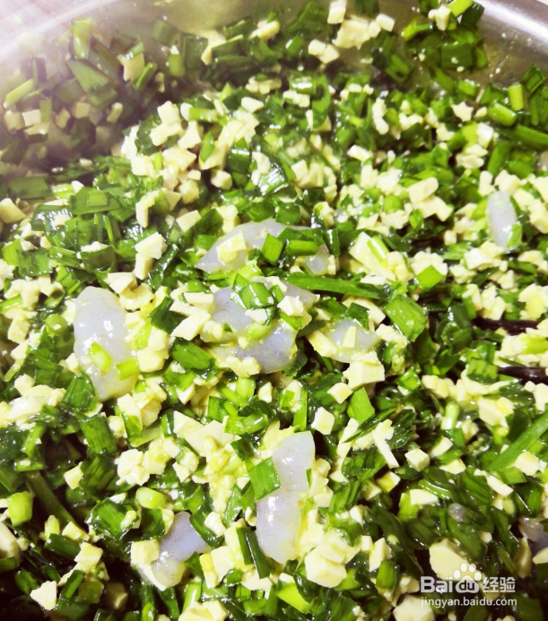 三鲜韭菜虾饺馅的做法
