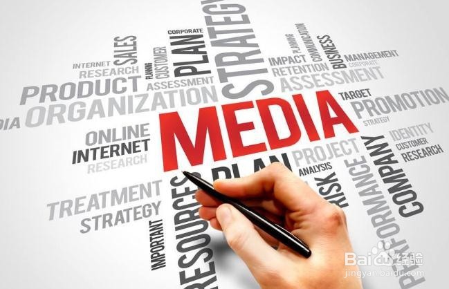 怎么样做网络推广