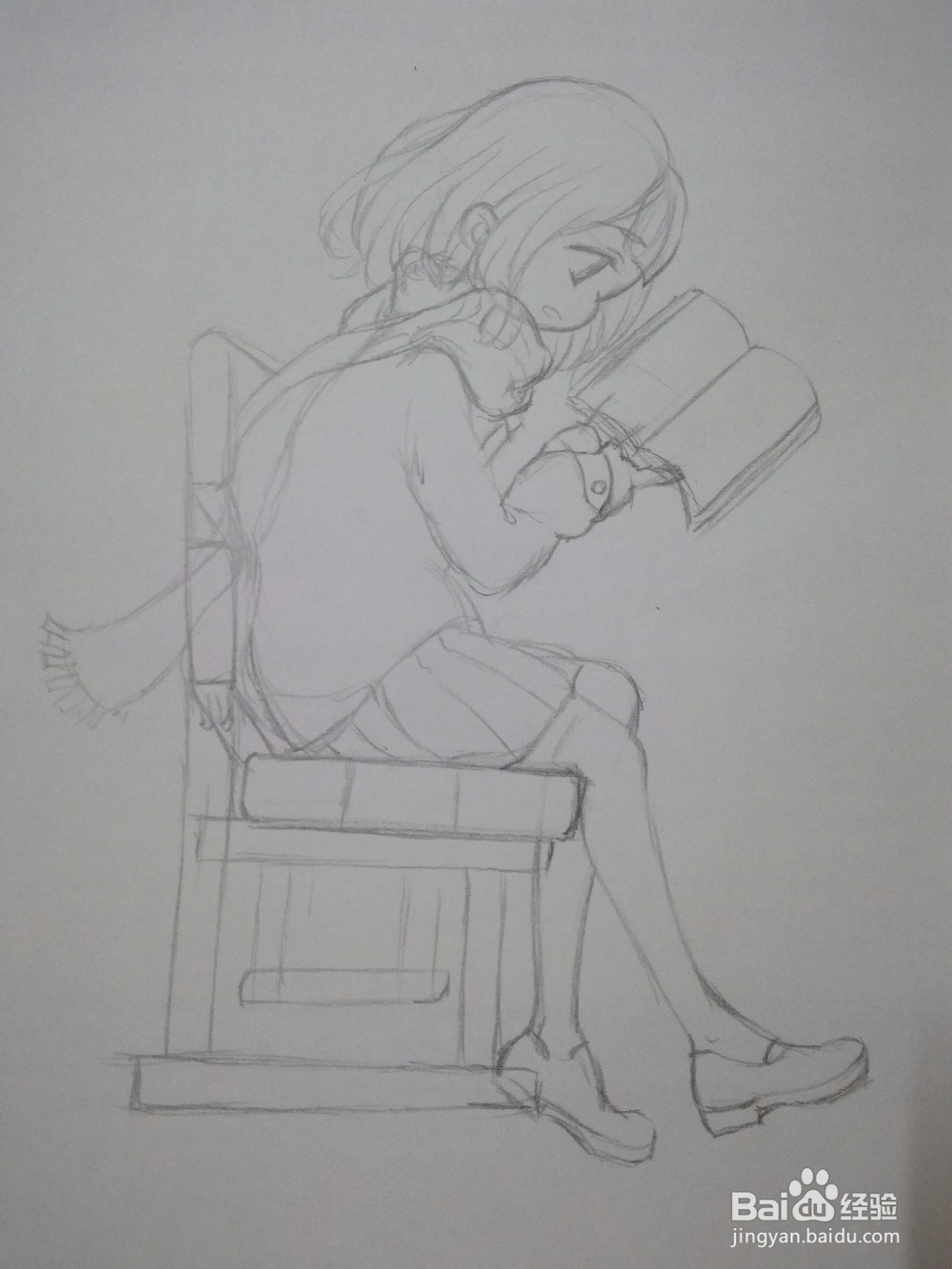 冬日坐在椅子上看书的动漫人物怎么画