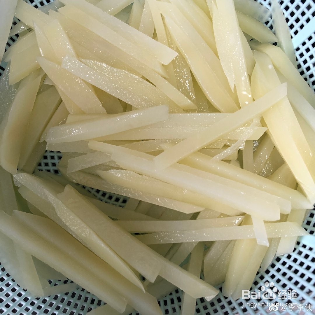 美味薯条的做法