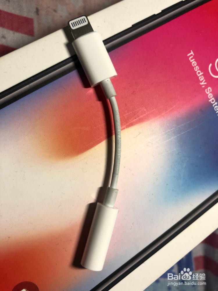 苹果x怎么插耳机