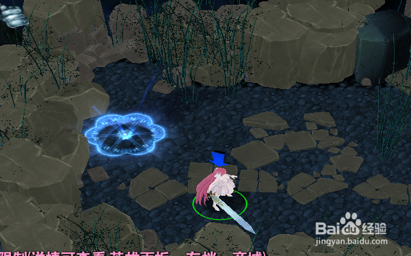 龙王1.1正式版攻略 龙王怎么玩