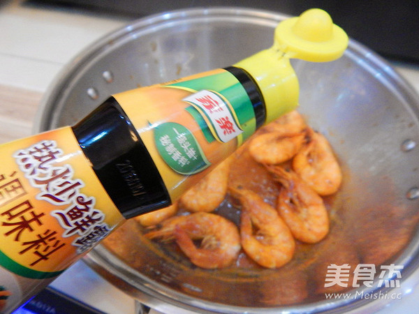 茄汁大虾的做法