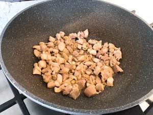 让小孩爱上吃饭的超萌日式鸡腿咖喱饭