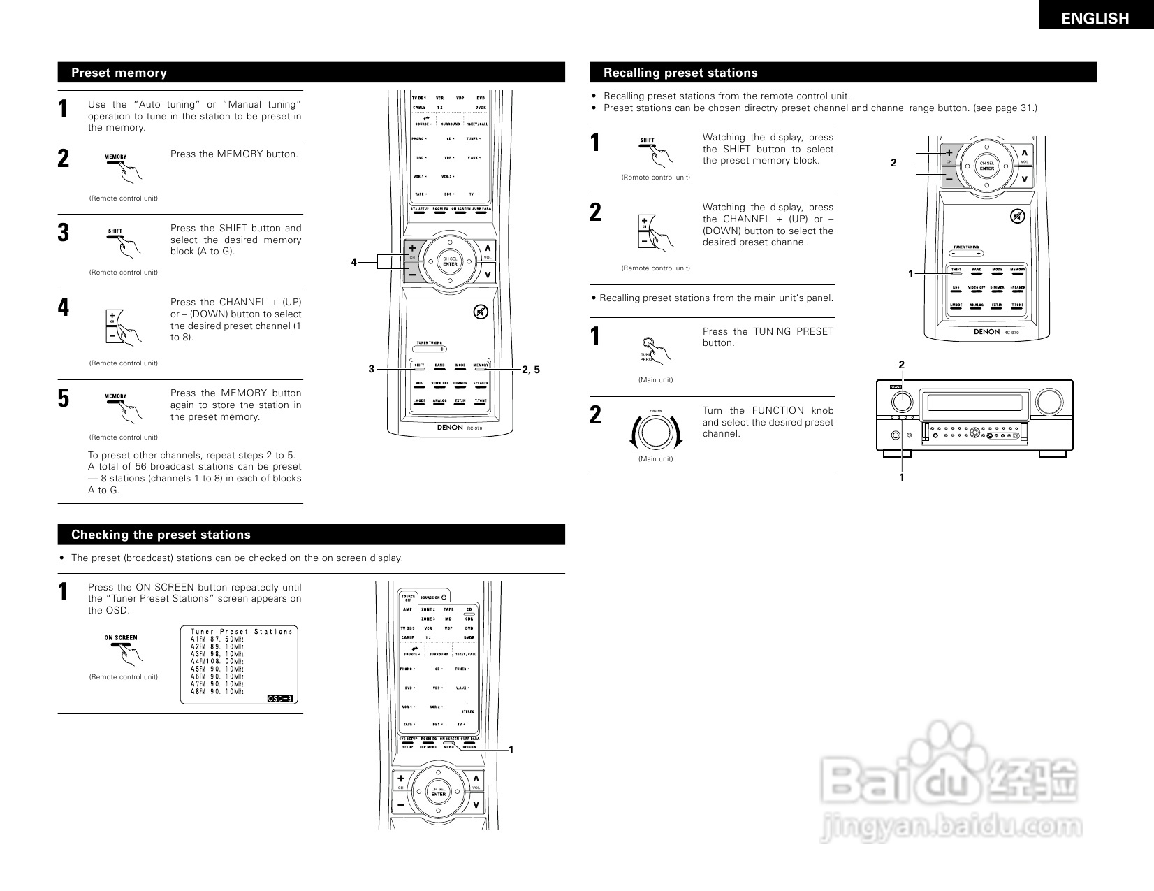 DENON AVR-3805收音环绕扩音机操作说明书:[3]